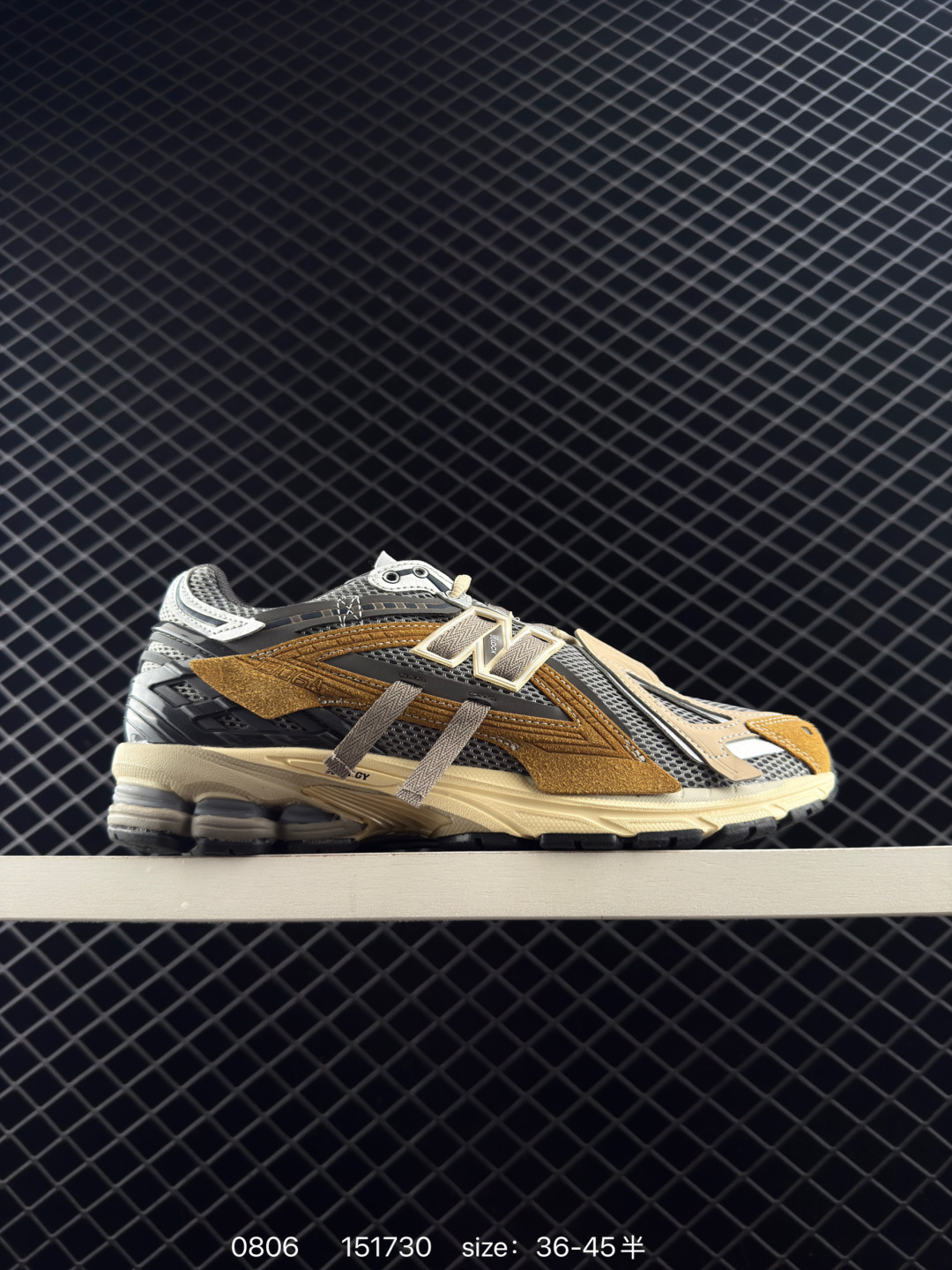 New Balance M1906RI NB New Balance M1906RI NB